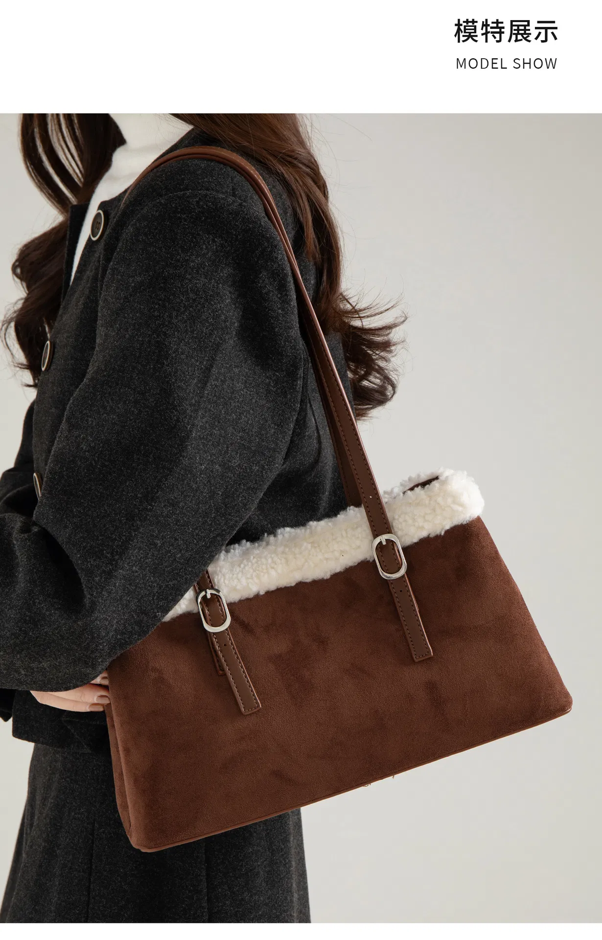تفاصيل الحقيبة