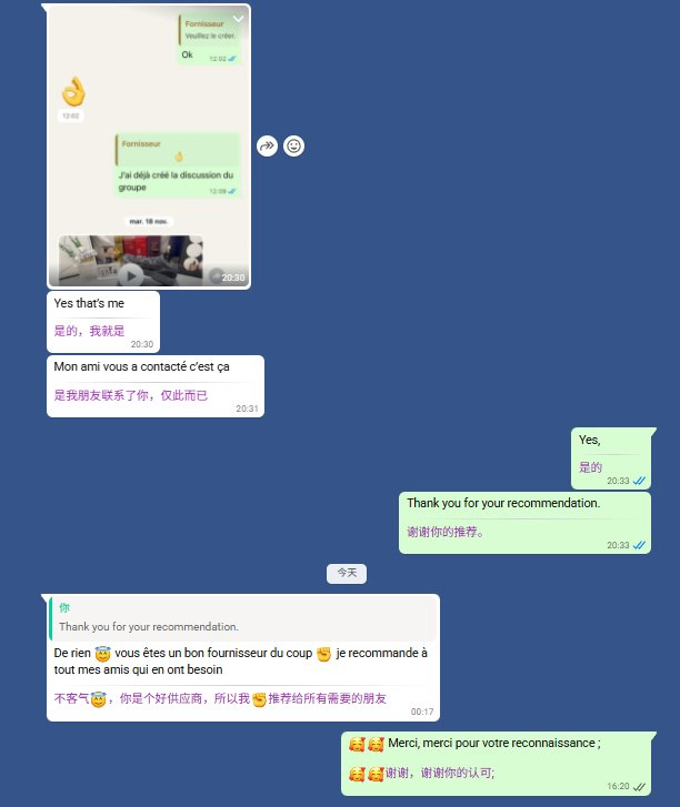 عرض المنتج 6