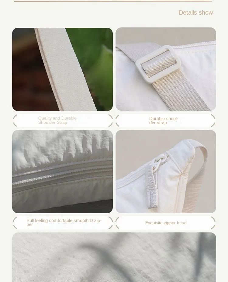 حقيبة كتف