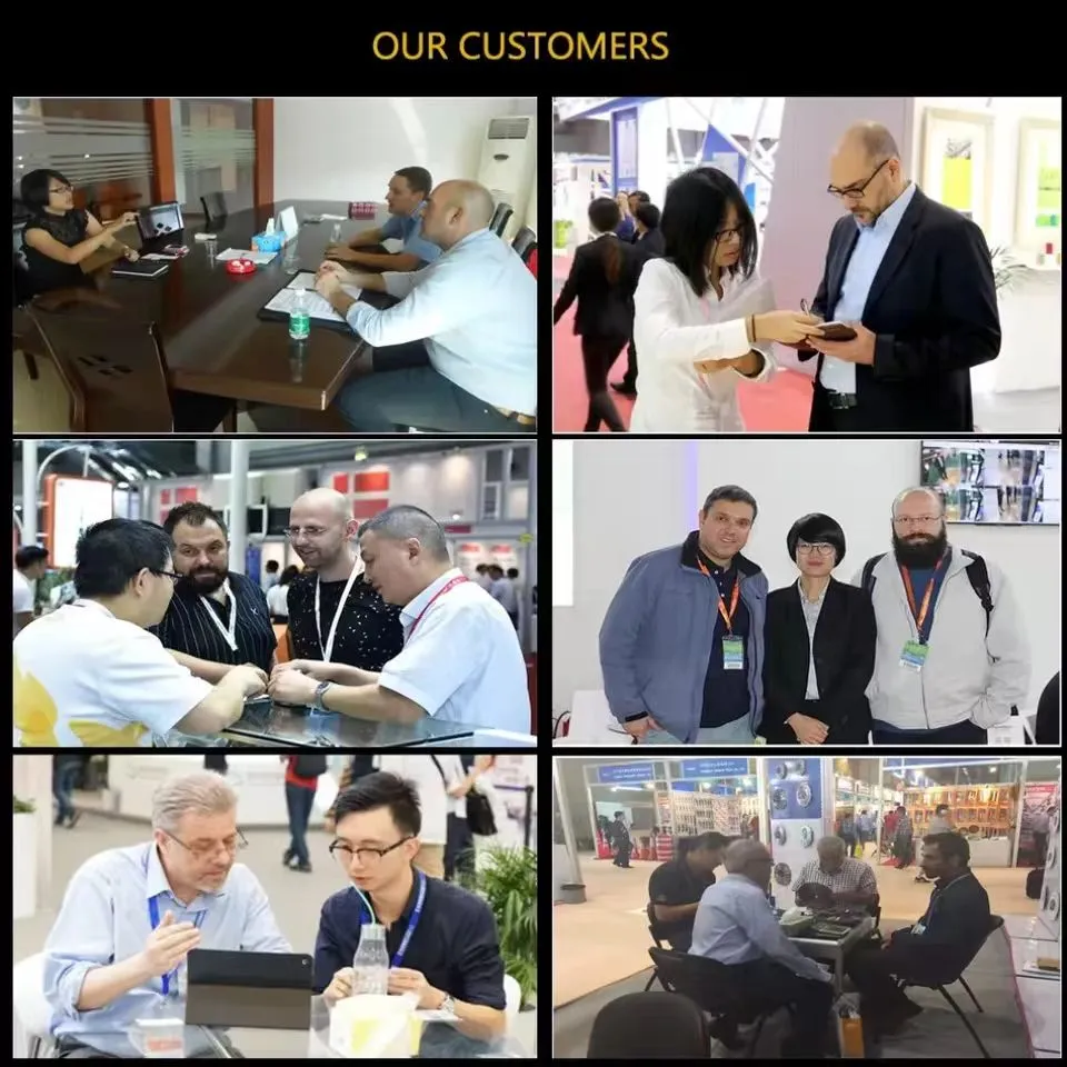 Company Info
