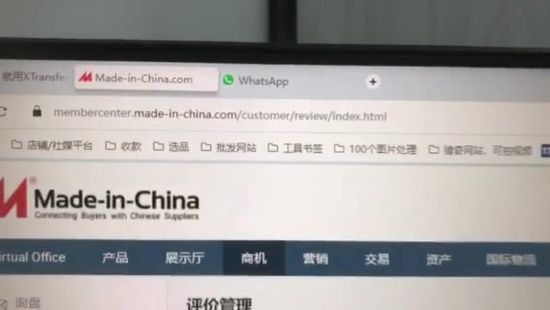 Video Cover