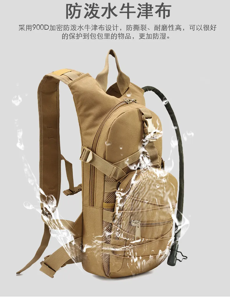 Tactical Backpack 5