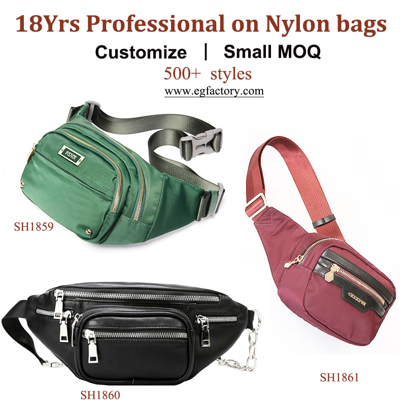 19 حقيبة صغيرة مخصصة للرجال من البوليستر للكتف والخصر، حقيبة تسلق للهواتف المحمولة، حقيبة رياضية للرجال، حقيبة صدر قطنية صغيرة