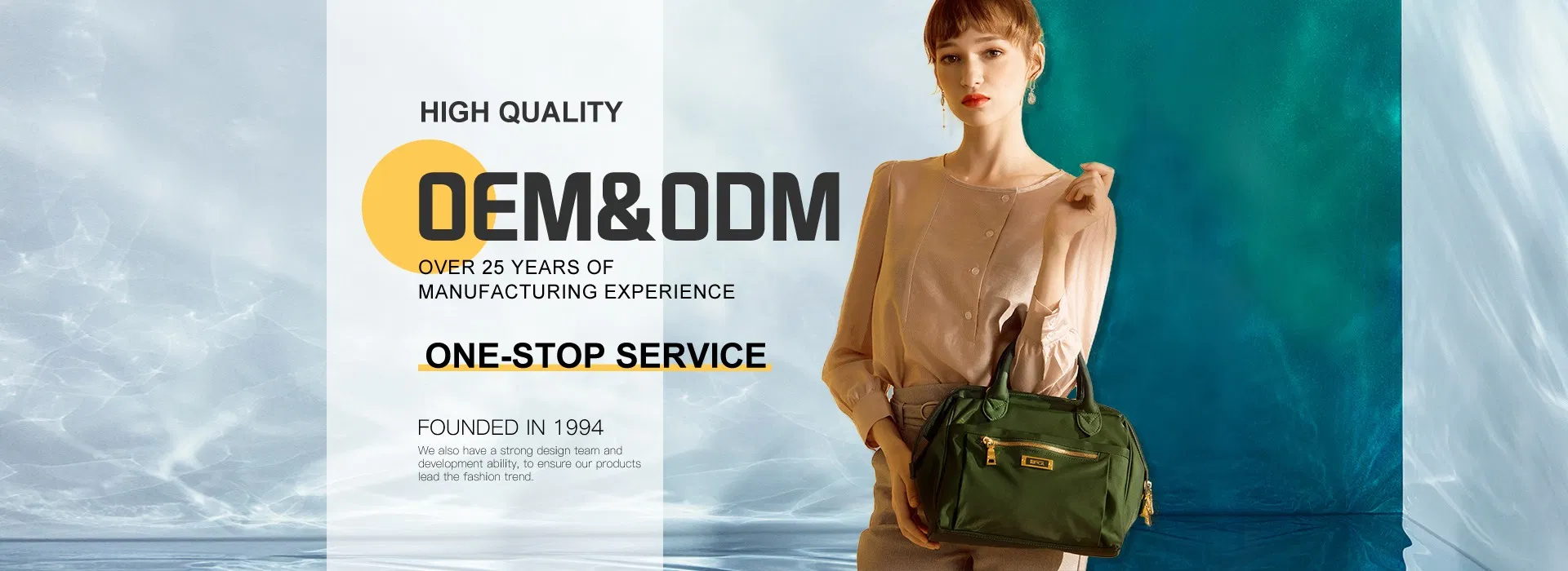 Product Banner