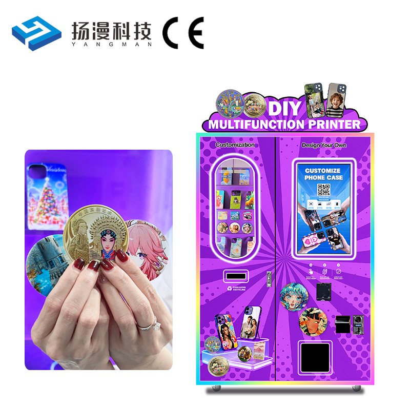 Customized Badge Banknote Payment Vertical Type OEM ODM DIY Fridge Magnet Printing Vending Machine Self-service Unattended