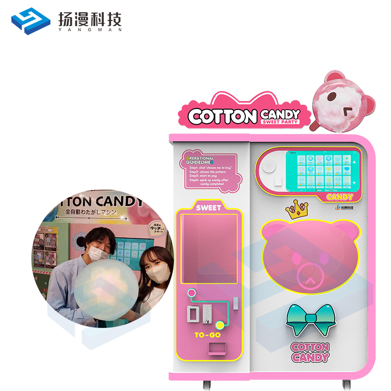 Fully Automatic Pink Fairy Commercial Cotton Candy Machine CE Floss Automatic Cotton Candy Vending Machine