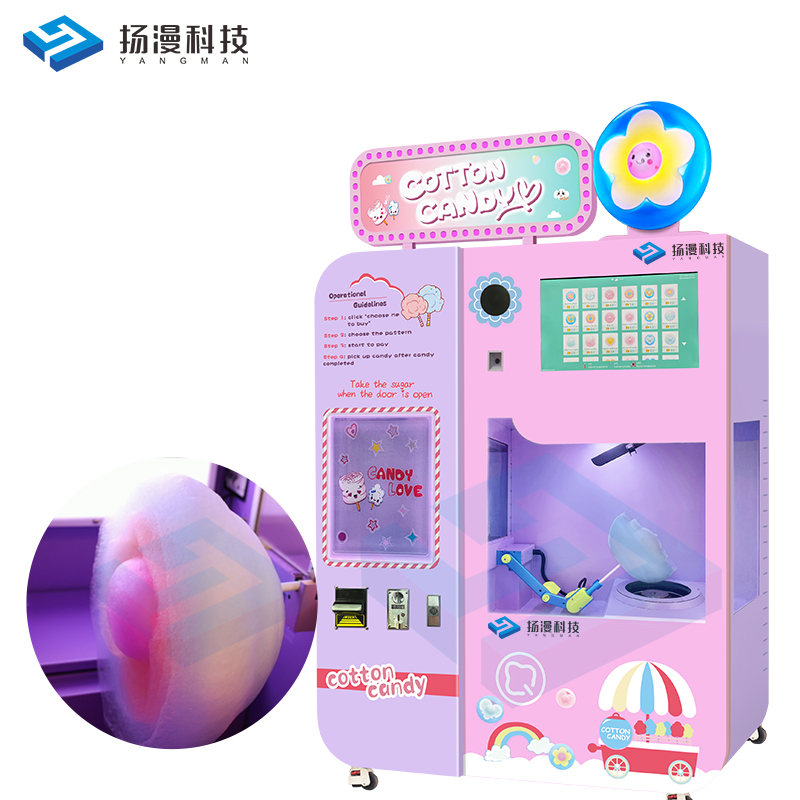 Japanese Candy Vending Machine Magic Automatic Japanese Candy Vending Machine Japan Cotton Candy Vending Machine