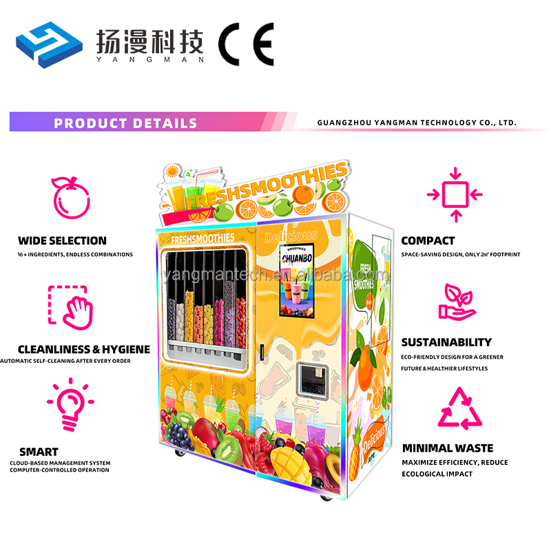 Bank paper currency payment SDK integrated fruit and vegetable raw material smoothie automatic vending machine compatible