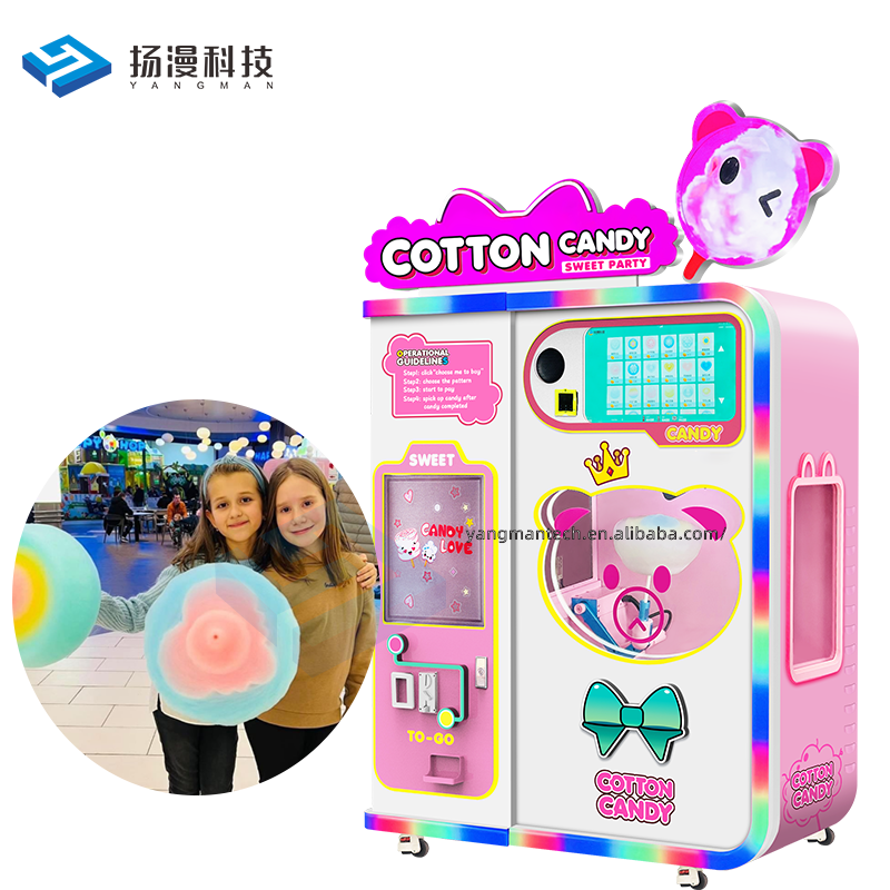 Cotton Candy Vending Machine Marshmallow Shaped Cotton Candy Vending Professional Cotton Candy Vending Machine