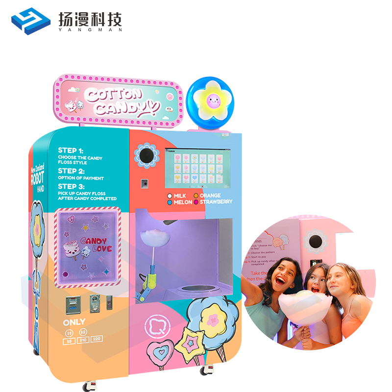Commercial Making Coin Operated Full Automatic Fancy Candy Cotton Vending Machine Vending Machine Trending Vending Machine