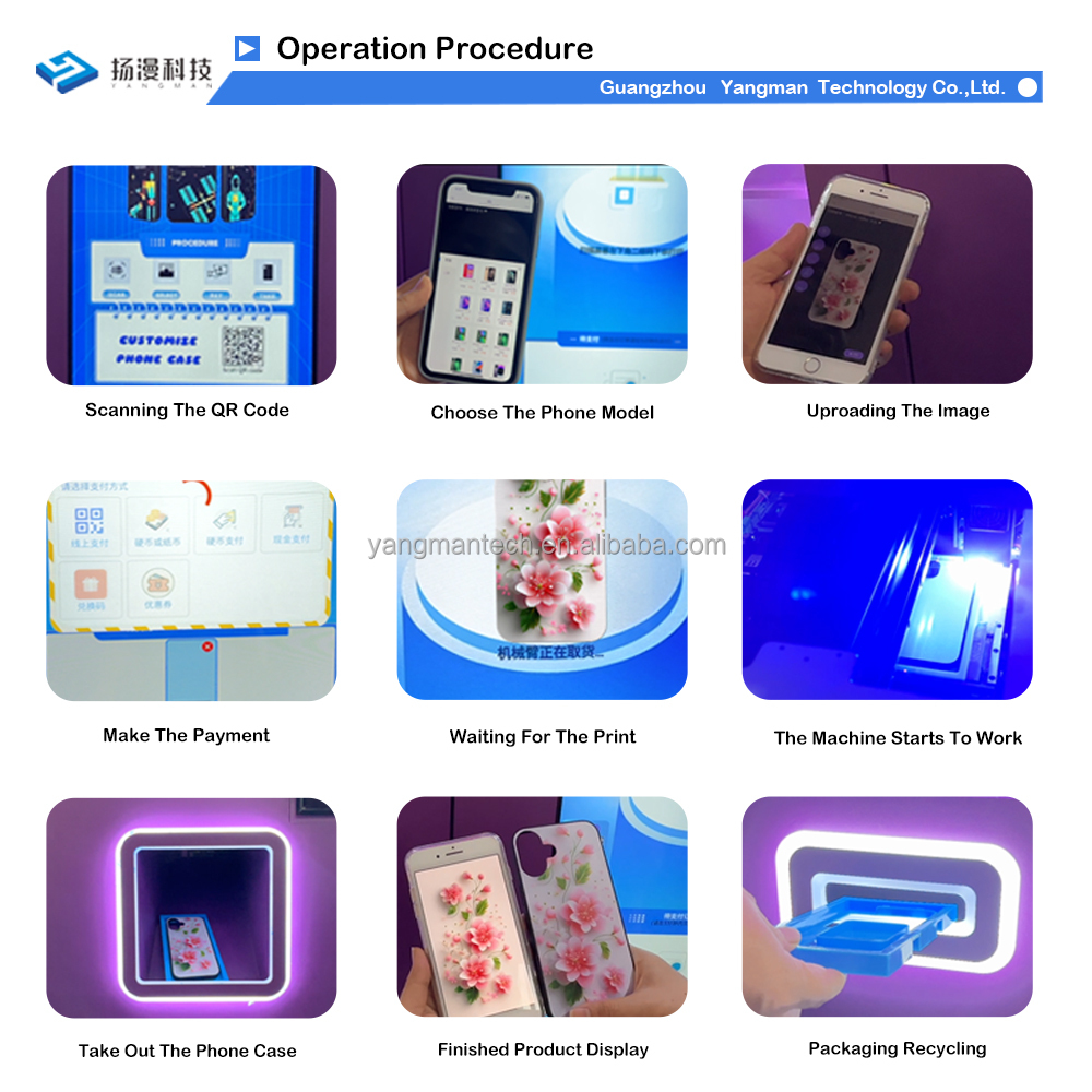 OEM ODM Best Selling Customized Automatic Phone Case Printer Vending Machine DIY Vending Machine for Custom Cell Phone Cases SDK