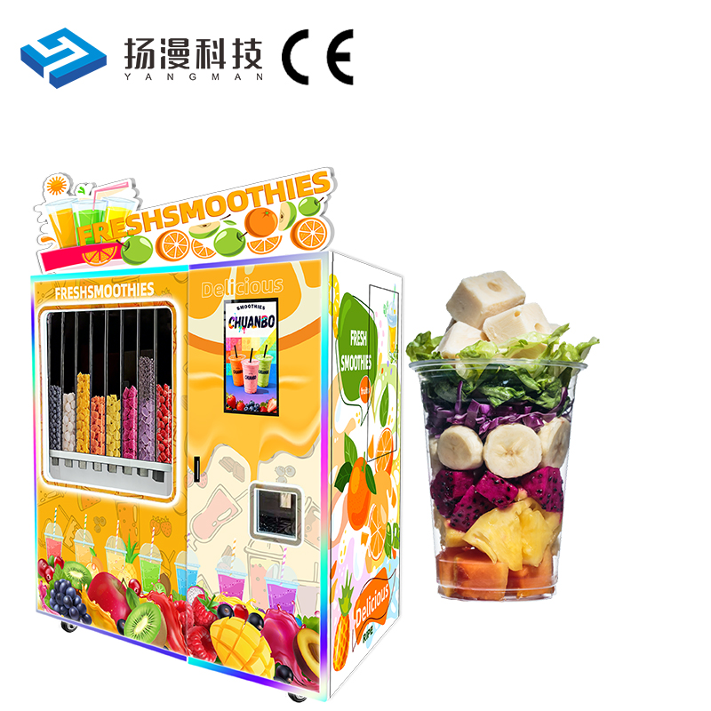Customizable Appearance DIY Smoothie Vending Machine Supporting 110V/220V Voltage & Multilingual Interface