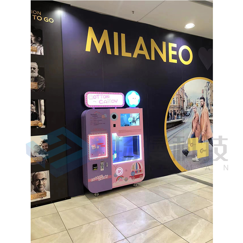 Vending Machine Beauty Cotton Candy Vending Machine Yangman Commercial Candy Floss Vending Machine for Sale