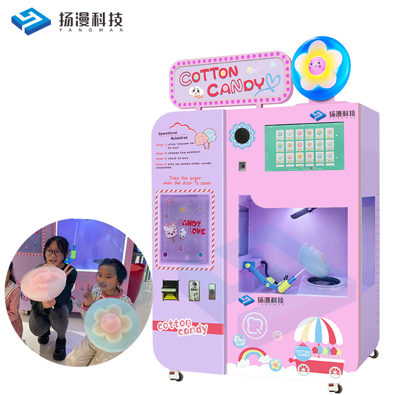 Remote Control Robot Electric Cotton Candy Machine Fully Automatic Cotton Candy Vending Machine for Mall