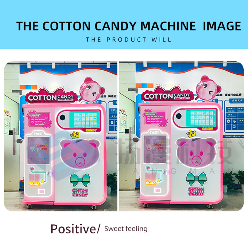 Customize DIY Model OEM ODM Factory Netherlands Fully Fully Automatic Cotton Candy Vending Machine Cotton Candy Has 25 Languages