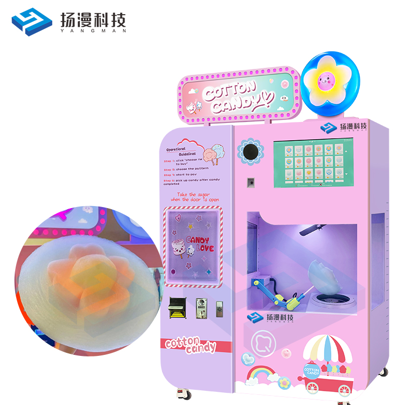 Commercial Making Coin Operated Full Automatic Fancy Candy Cotton Vending Machine Vending Machine Trending Vending Machine