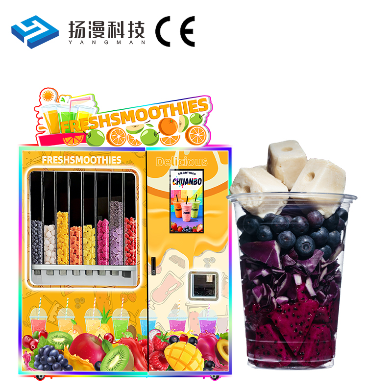 Plug-in custom DIY fresh fruit smoothie vending machine suitable for festival markets and amusement parks