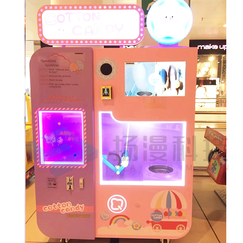 Factory Cotton Candy Machine Commercial Electric Automatic Fancy Robot Cotton Candy Vending Machine