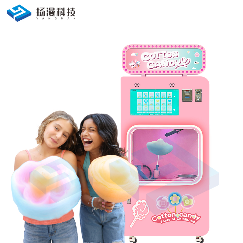 Fully Automatic Pink Fairy Commercial Cotton Candy Machine CE Floss Automatic Cotton Candy Vending Machine