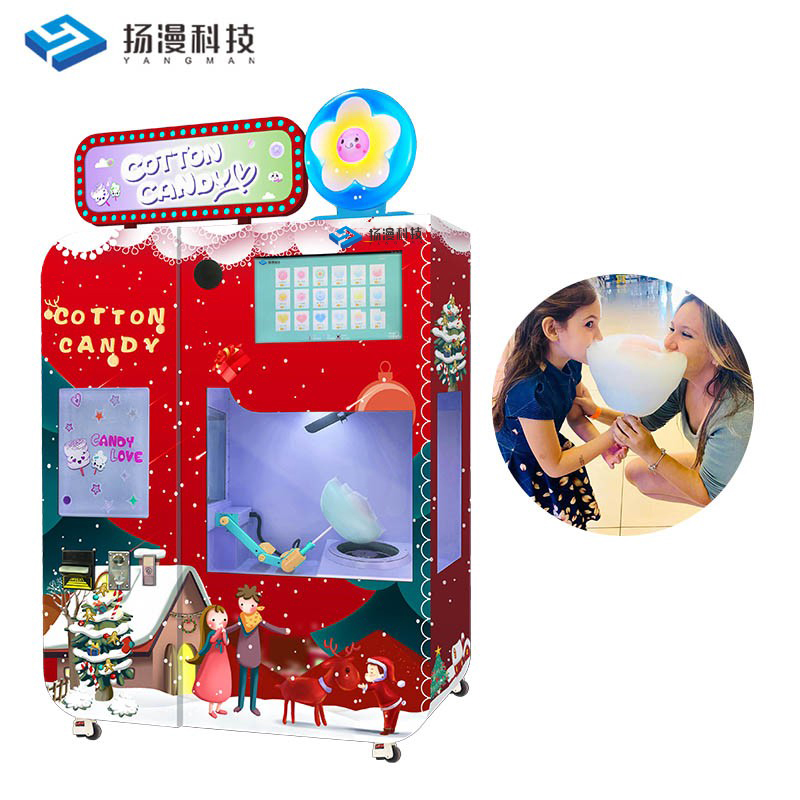 Multiple Shaped Self-Service Operation Cotton Candy Machine Cotton Candy Floss Vending Machine