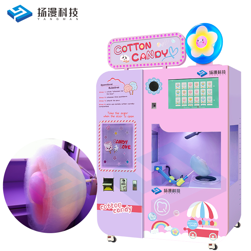 Cotton Candy Vending Machine Marshmallow Shaped Cotton Candy Vending Professional Cotton Candy Vending Machine