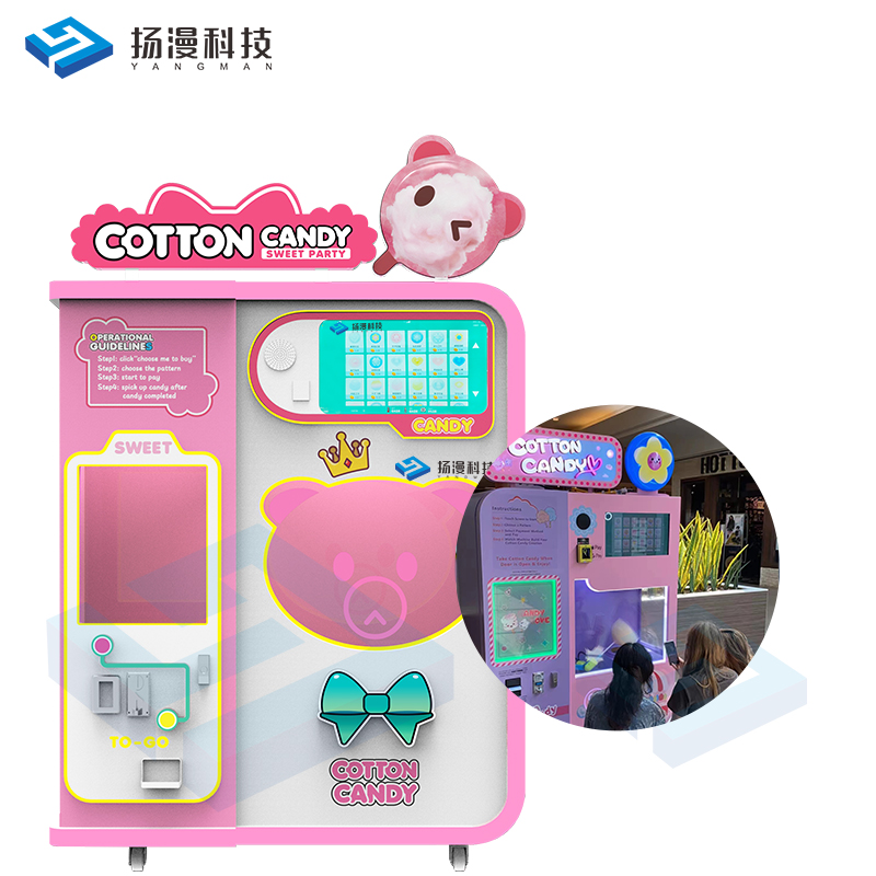 OEM ODM Factory Manufacture Customize Italy Best Price Cotton Candy Vending Machine Robot Cotton Candy Machine for Kids Adults