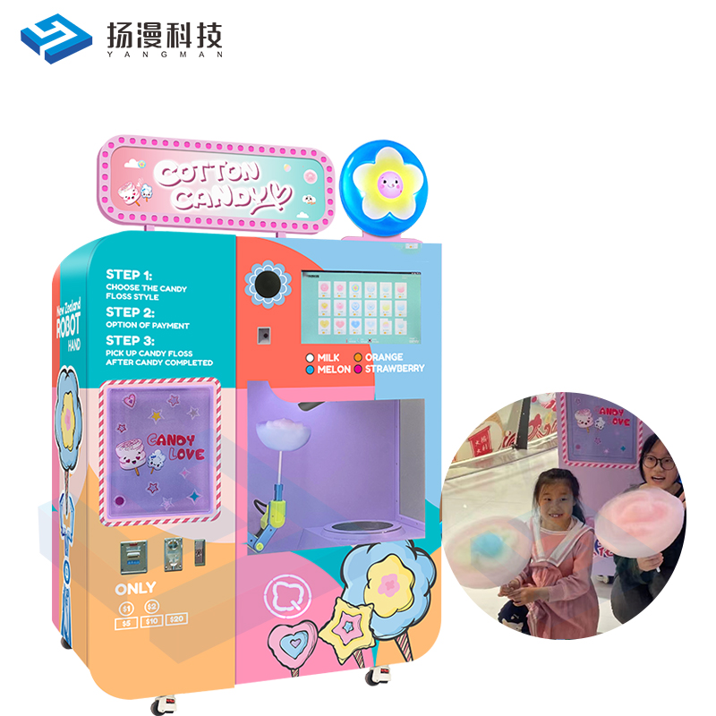 Cotton Candy Vending Machine Marshmallow Shaped Cotton Candy Vending Professional Cotton Candy Vending Machine