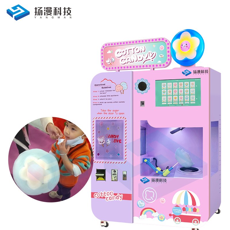 Candyfloss Machine Marshmallow Flower Candyfloss Machine Israel Cotton Candy Vending Machine