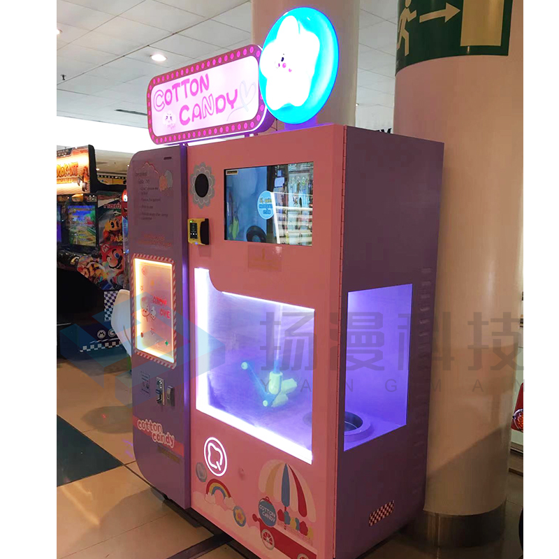 High 'Quality Commercial Electric Flower Sugar Cotton Candy Vendong Machines Cotton Candy for Automatic Machine