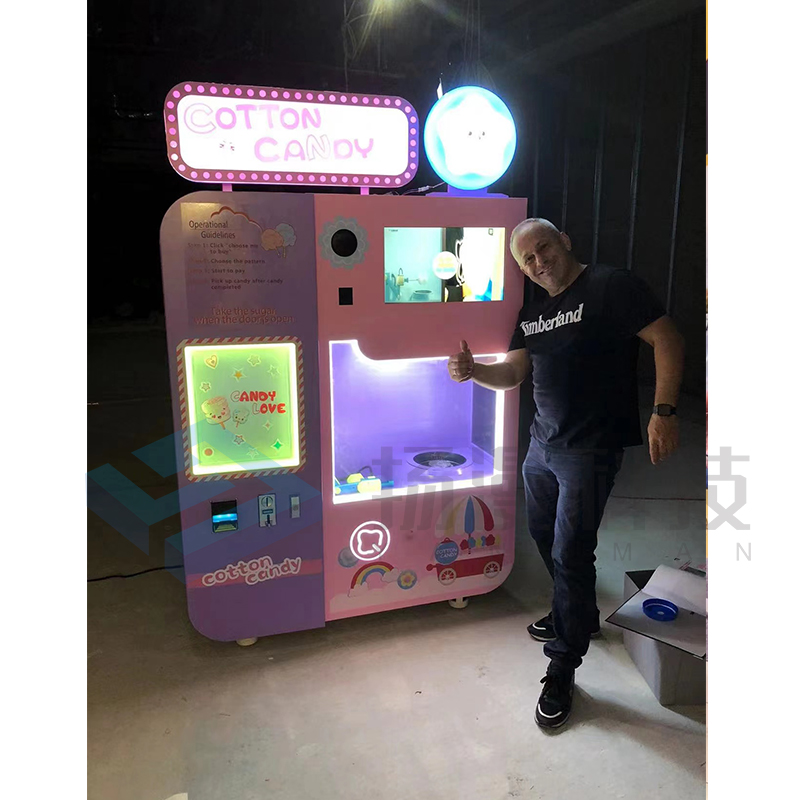 Candyfloss Machine Marshmallow Flower Candyfloss Machine Israel Cotton Candy Vending Machine
