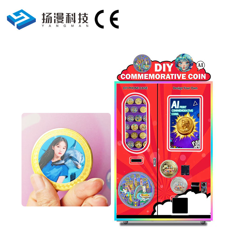 OEM ODM Coin  Badge Banknote Payment Vertical Customizable Fridge Magnet Vending Machine with Global Payment for Tourist Areas