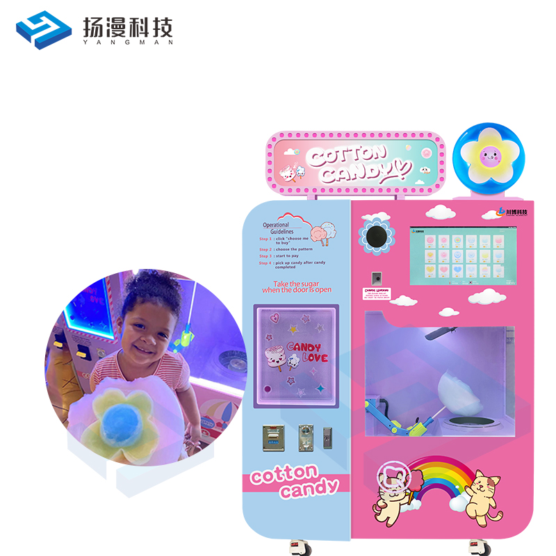 High 'Quality Commercial Electric Flower Sugar Cotton Candy Vendong Machines Cotton Candy for Automatic Machine