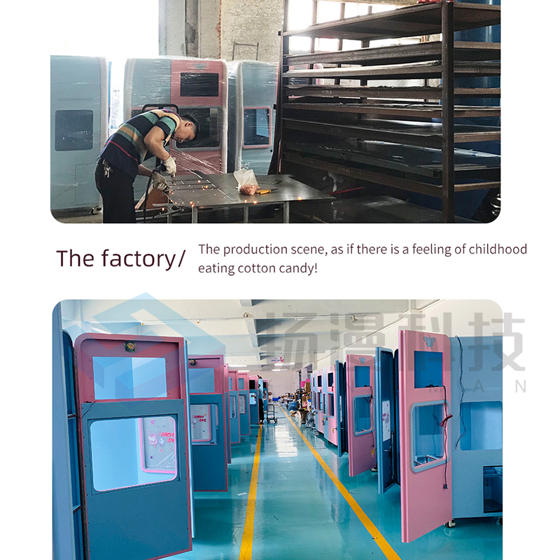 Yangman Technology Factory Amusement Park Automatic Commercial Electric Robot Cotton Candy Vending Machine