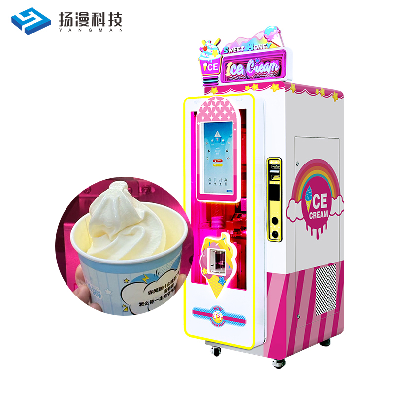 Automatic Frozen Food Ice Cream Vending Machine Automatic Soft Robot Ice Cream Vending Machine
