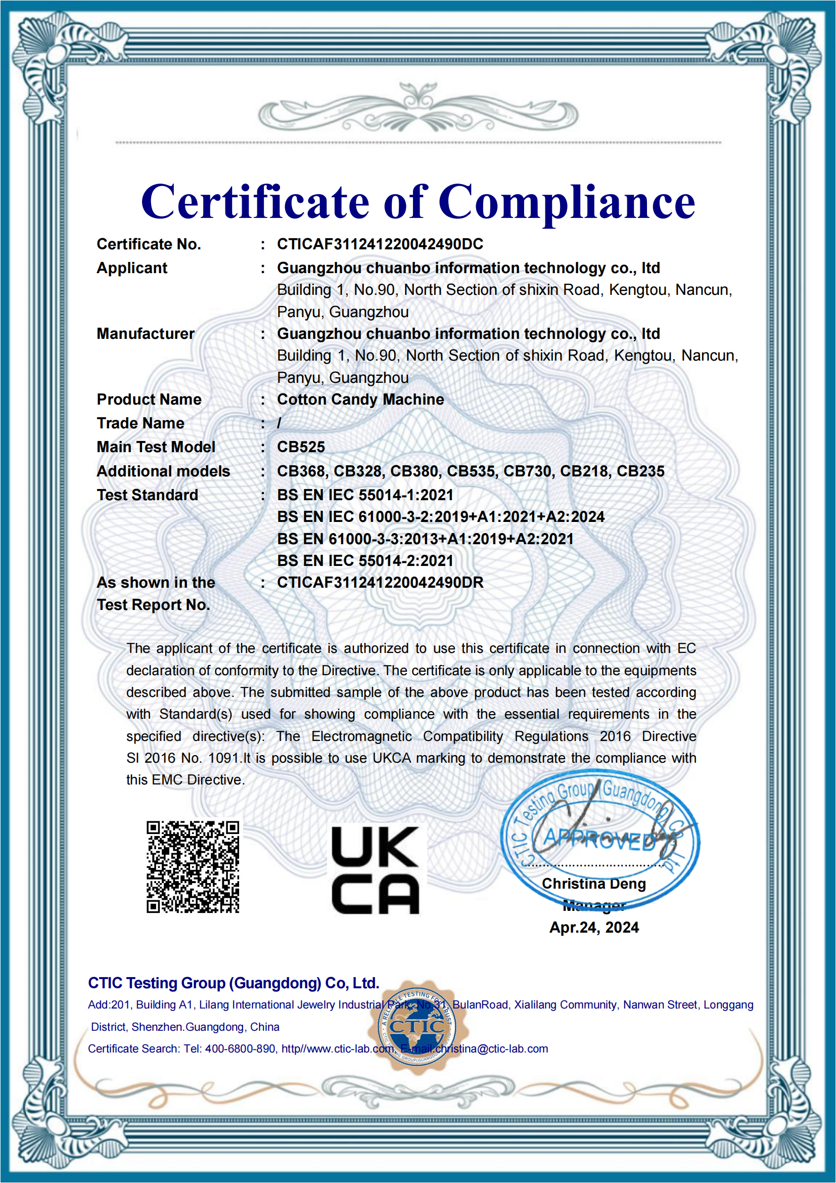 UKCA certification document for UK market compliance