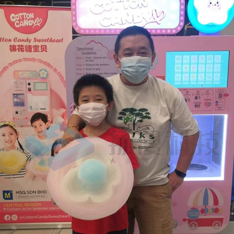 Customize DIY Model OEM ODM Factory Netherlands Fully Fully Automatic Cotton Candy Vending Machine Cotton Candy Has 25 Languages