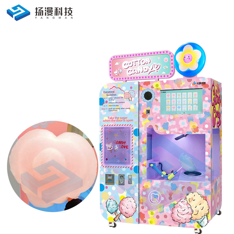 Guangzhou Full-automatic Cotton Candy Clouds Vending Machine Intelligent Candy Floss Vending Machine
