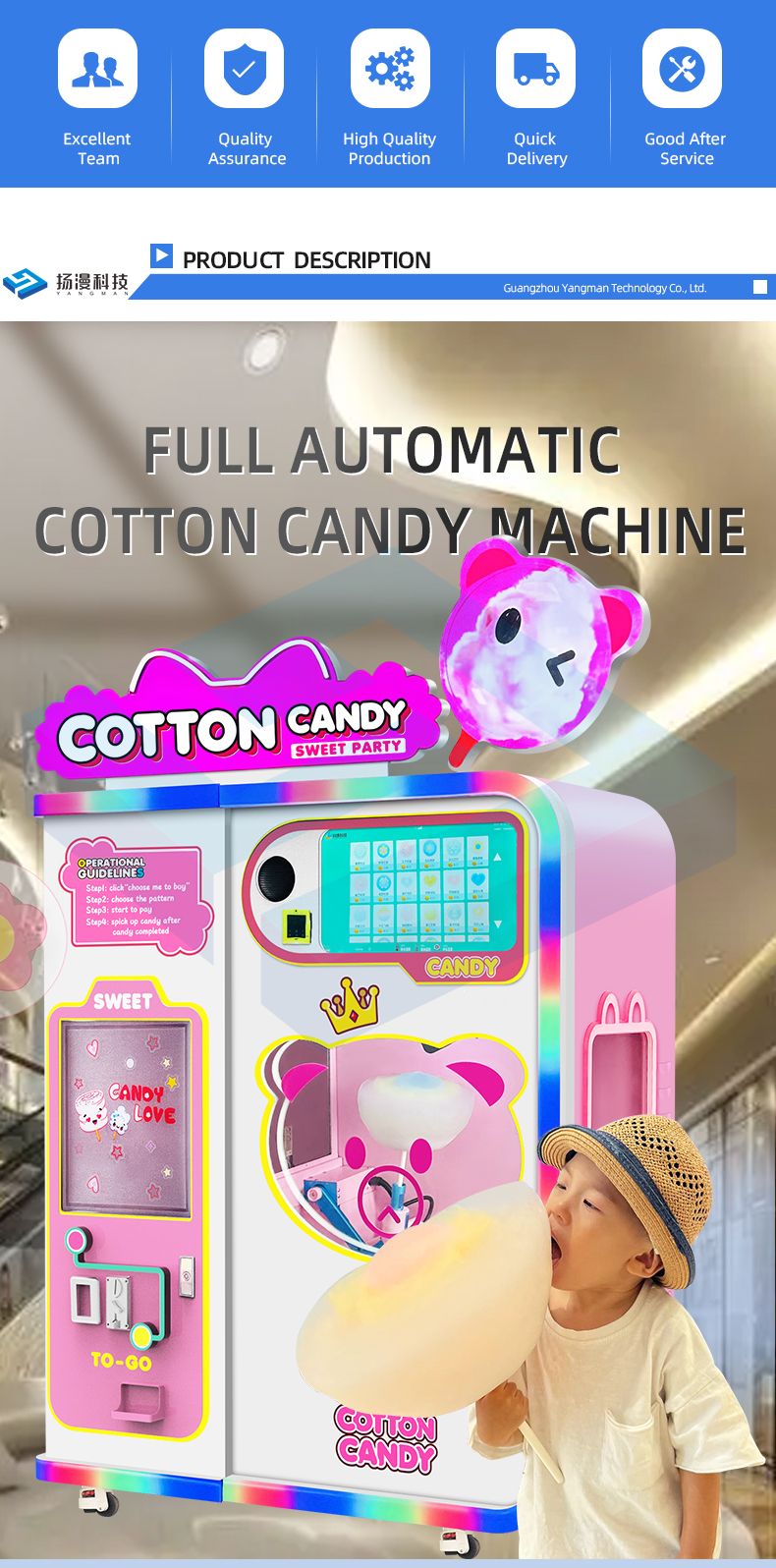 Cotton Candy Machine Banner