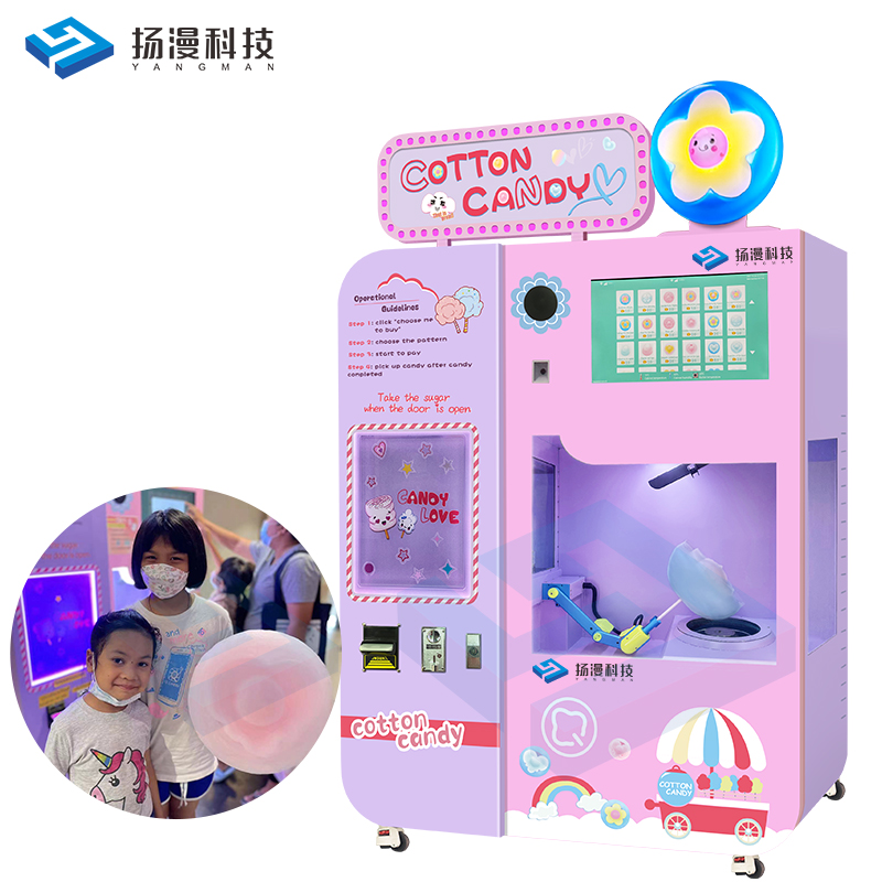 OEM ODM Factory Export Automation/automatic/automated Lcd Screen Cotton Candy Vending Machine Japanese Candy Vending Machine