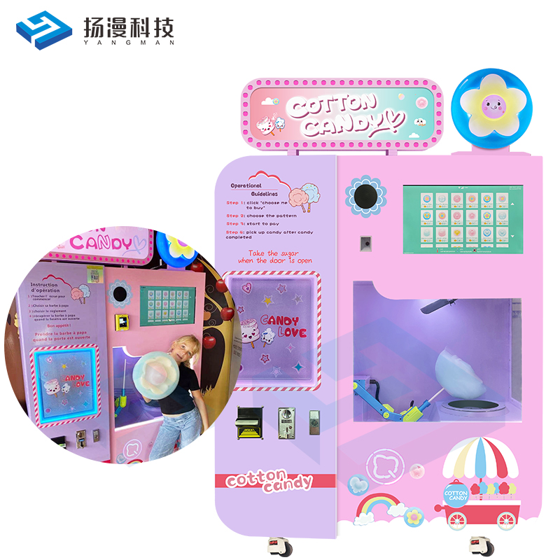 Full-automation Cottoncandymachine Cotton Candy Robot Electric Sugar Cotton Candy Floss Vending Machine