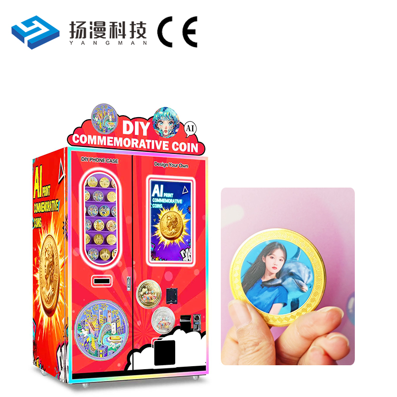 OEM ODM Customized 24h Unattended Fridge Magnet Making Vending Machine with UV Printing & Multi-language Support
