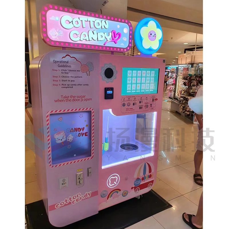 Factory Direct Earn Money Commercial Kids Automatic Sugar Cotton Candy Vending Machine Cotton Candy Robot for Sell