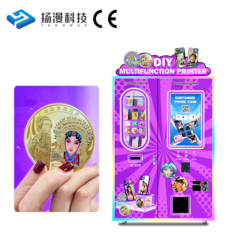 Factory Customized Vertical  OEM ODM Fully Automatic DIY Badge Making Vending Machine Self-service Unattended for Shopping Mall