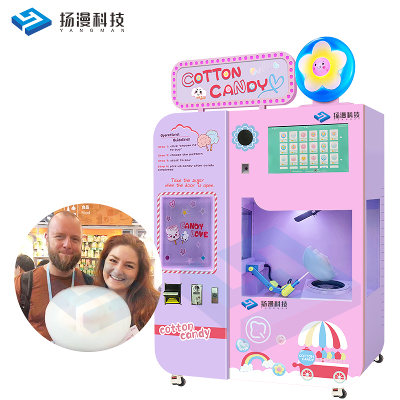 Sugar Banknotes Fully Automatic Machine Cotton Candy Maker Cotton Candy Machine for Kids Commercial Cotton Candy Machine