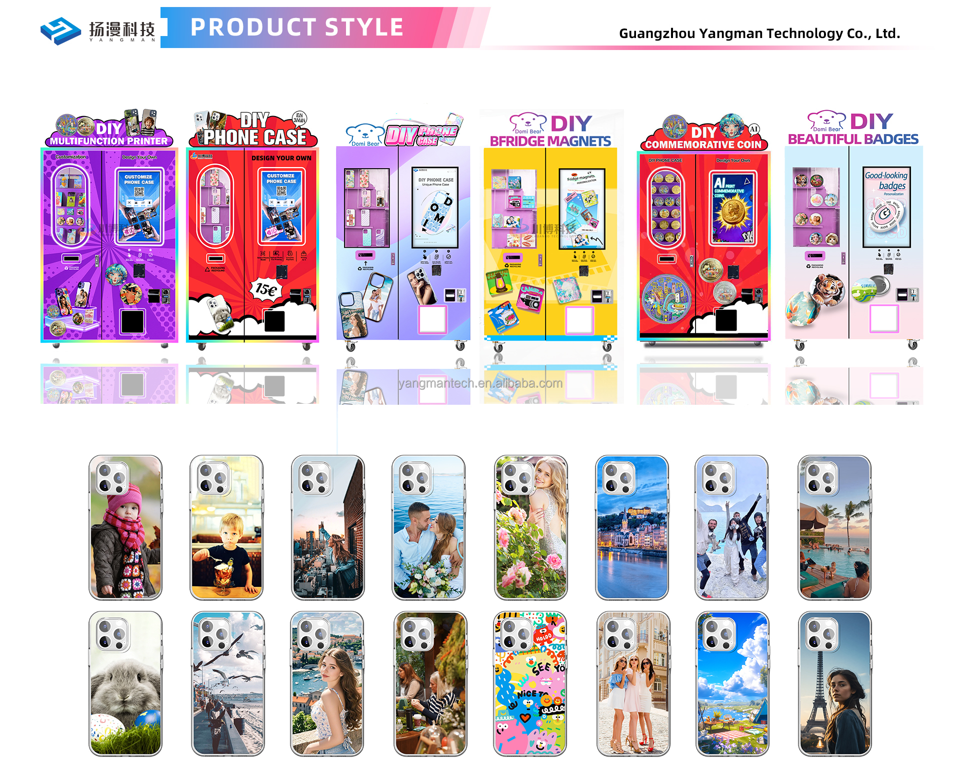 Vending Machine Details 7
