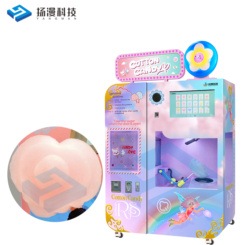 Guangzhou Full-automatic Cotton Candy Clouds Vending Machine Intelligent Candy Floss Vending Machine