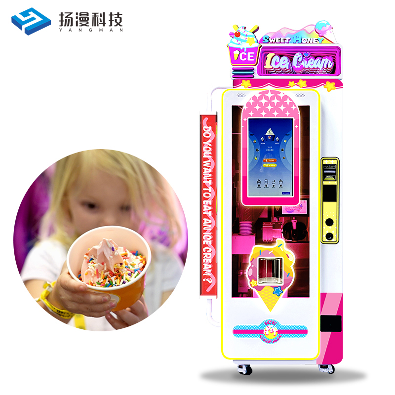 OEM ODM China Ice Cream Maker Manufacture Professional New Soft Serve Ice Cream Vending Machine for Small Businesses