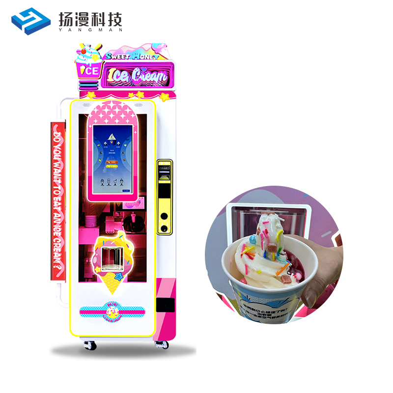 OEM Self-Service  Commercial High Quality Factory Unmanned Soft Serve Ice Cream Vending Machine Vending Machine Soft Ice Cream