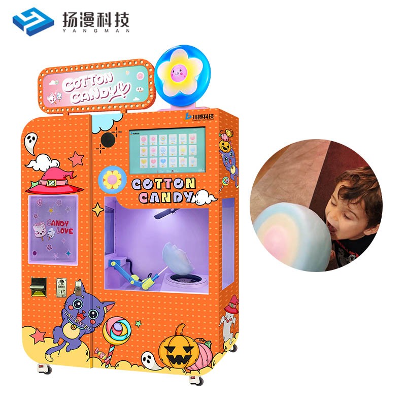 Custom Full Automatic Cotton Candy Vending Machine Commercial Electric Robot Cotton Candy Vending Machine in Mall