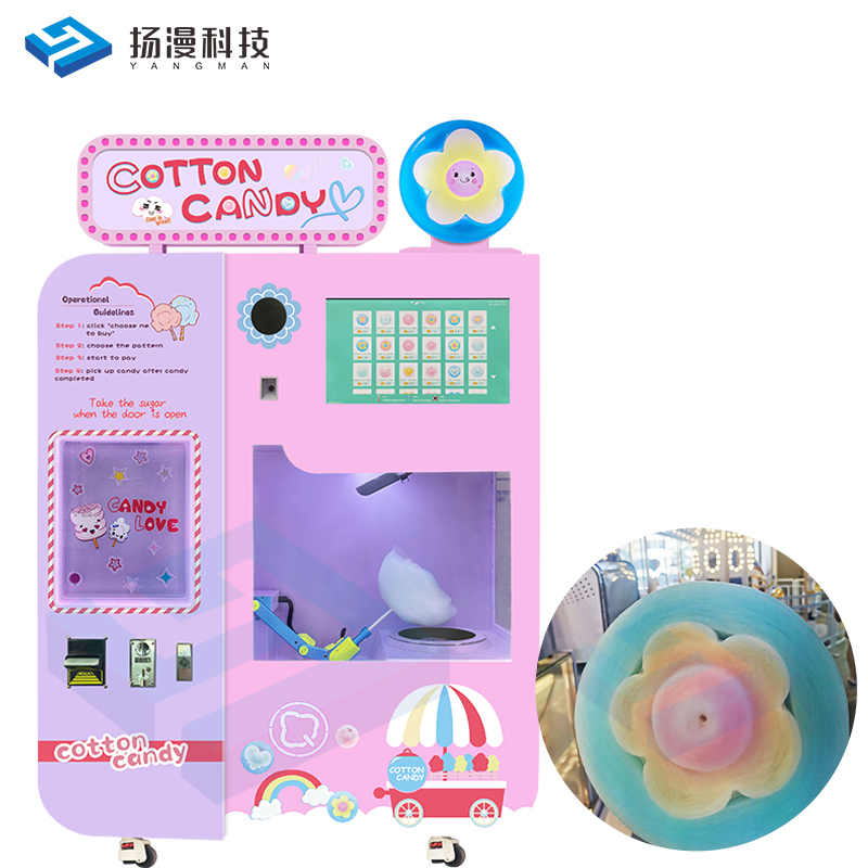 Outdoor Digital Food Truck Retail Items Sale Buy Vending Machines for Other Snacks Europe Cotton Candy Automatic Machine SDK